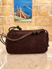 Sorella | Handwoven Leather Bag